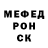 Кетамин VHQ Taras Timofiichuk