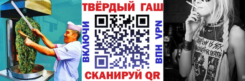 Canna-Cookies марихуана  Бирюч 