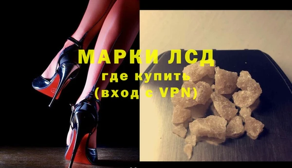 дурь Беслан