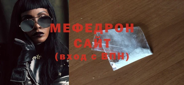 герыч Билибино