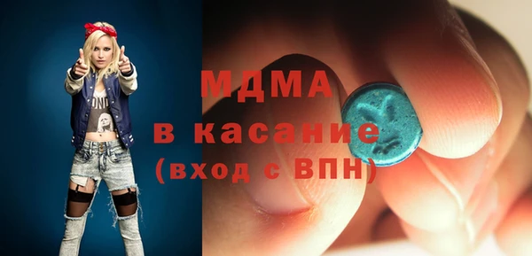 прущая мука Алексеевка