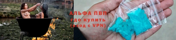 тгк Алексин
