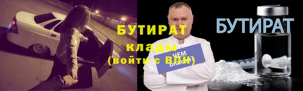 тгк Алексин