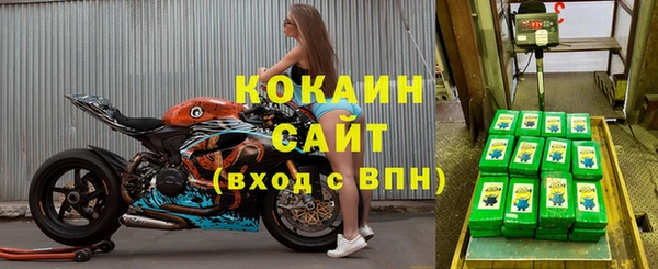 прущая мука Алексеевка