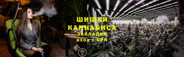 МДМА Алзамай