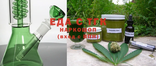 тгк Алексин