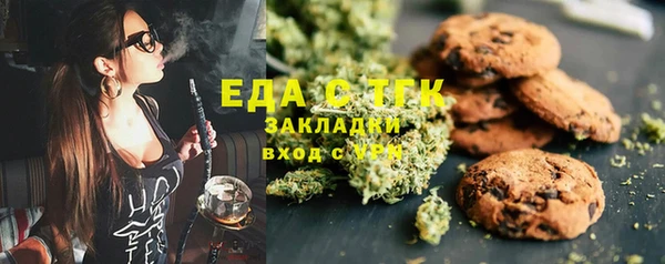 МДМА Алзамай
