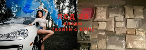 тгк Алексин