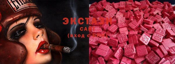 прущая мука Алексеевка