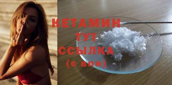 тгк Алексин