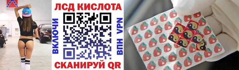 Наркотические марки 1,8мг как найти наркотики нарко площадка наркотические препараты Бирюч